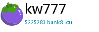 kw777